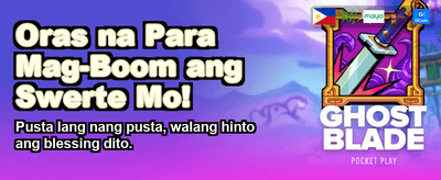 Join Now for Mega Rewards banner